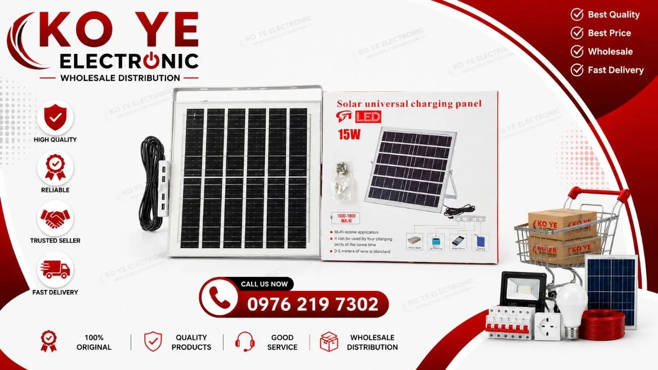 15W Solar Phone Charger (၁၅ဝပ် ဖုန်းအားသွင်းဆိုလာပြား)