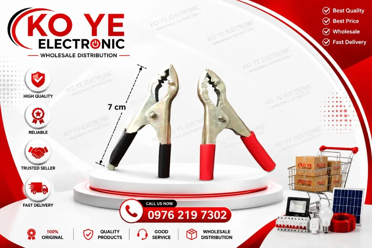 Battery clip (N0-1)