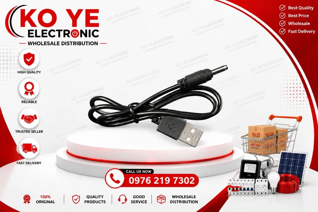 USB to DC Charging Cable (USB အားသွင်းကြိုးခေါင်းသေး)