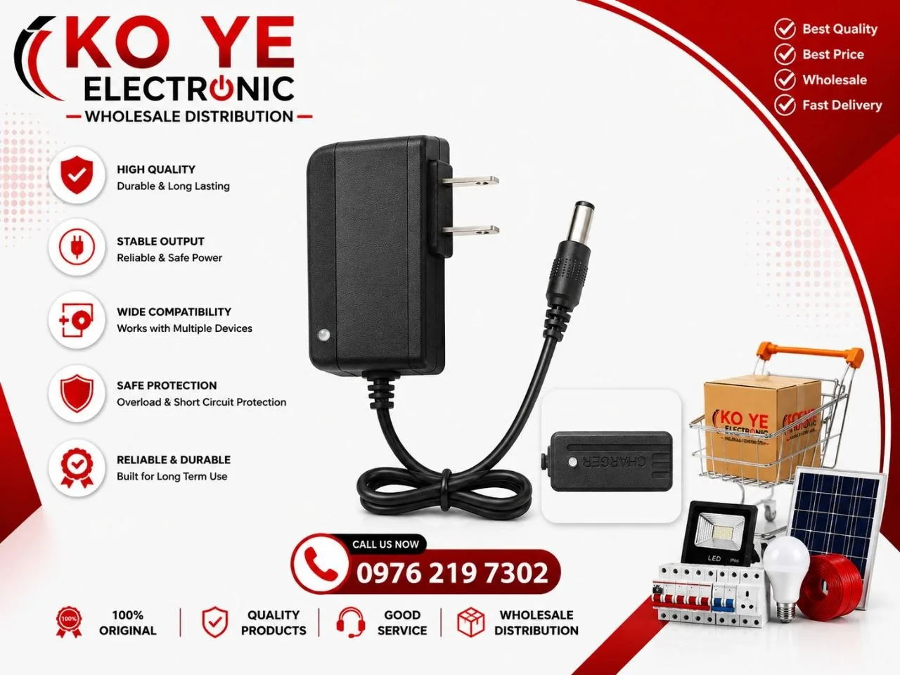 4.2V Power Adaptor Charger (adaptor ခေါင်းကြီး)