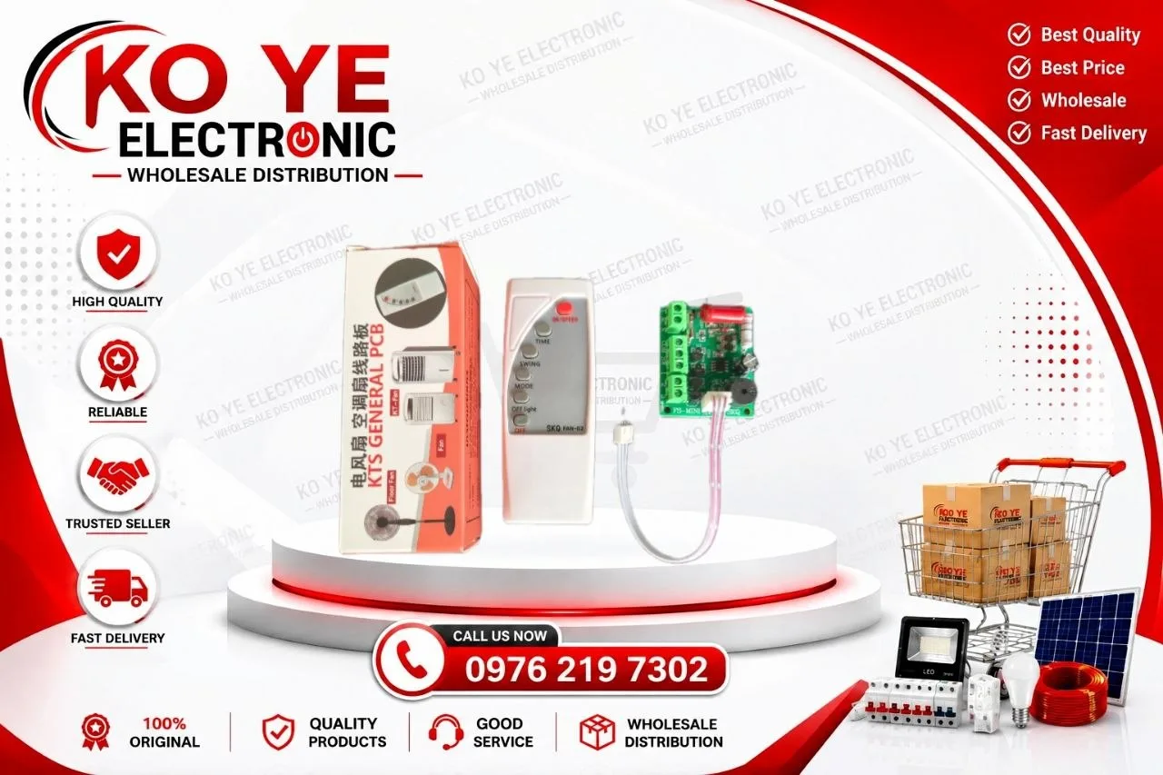 KTS Air Cooler Control Board (ပါဝါကတ် + ရီမုတ်)