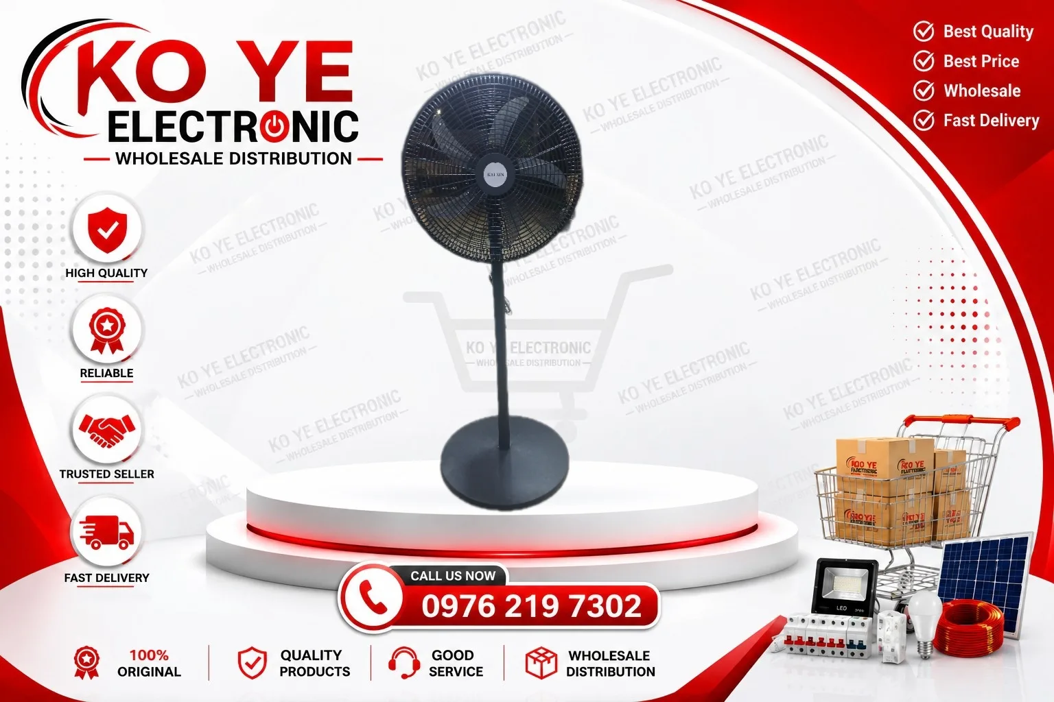 Kai Xai 18" AC မတ်တပ်ပန်ကာ / Kai Xai 18 Inch Stand Fan