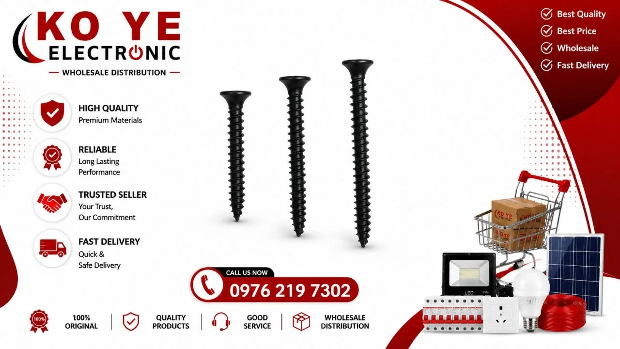 Black Drywall Screws 1kg Pack (စကူမဲ 1kg ဘူး)