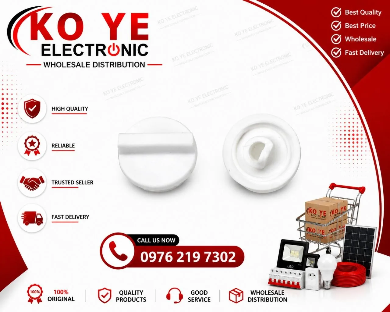 Electric Wok Switch Knobs (ဒယ်နီ လှည့်သီးများ)