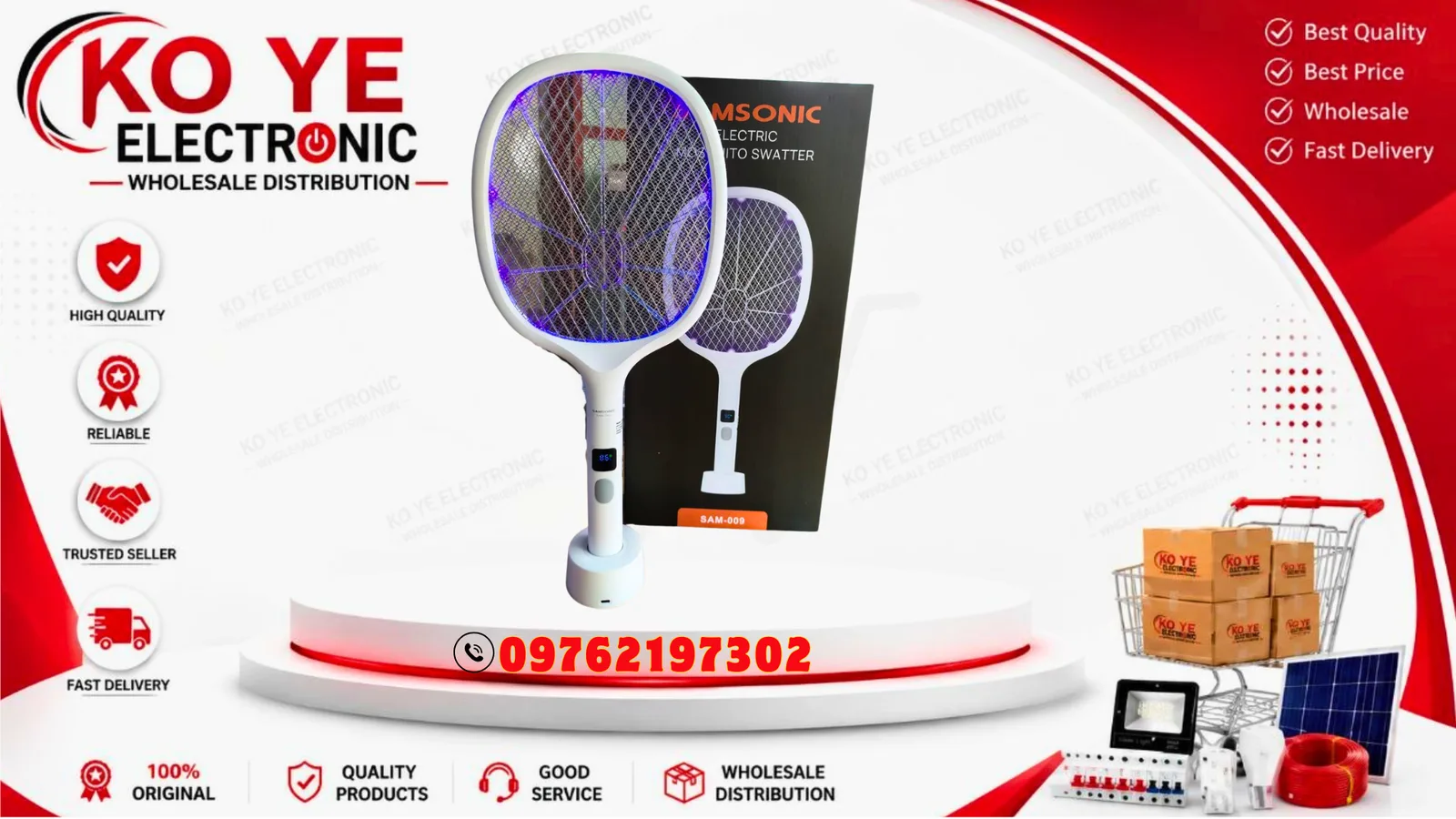 Samsonic SAM-009 ခြင်ရိုက်ဘတ်တံ (ခြင်ဖမ်းစက် System ပါ)