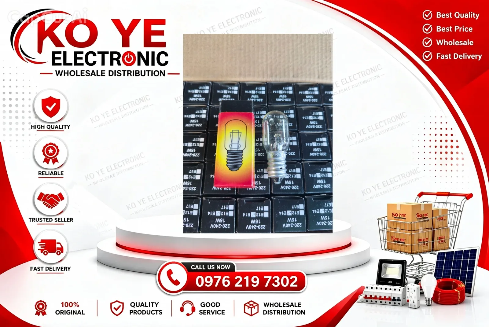 ရေခဲသေတ္တာ မီးသီး (E12, E14, E17) / Fridge Light Bulb[span_2](start_span)[span_2](end_span)