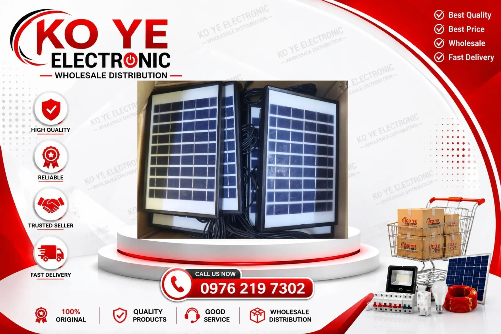 AC-DC အားသွင်းဆိုလာပြား (၆ဗို့ ပန်ကာအားသွင်းဆိုလာပြား)