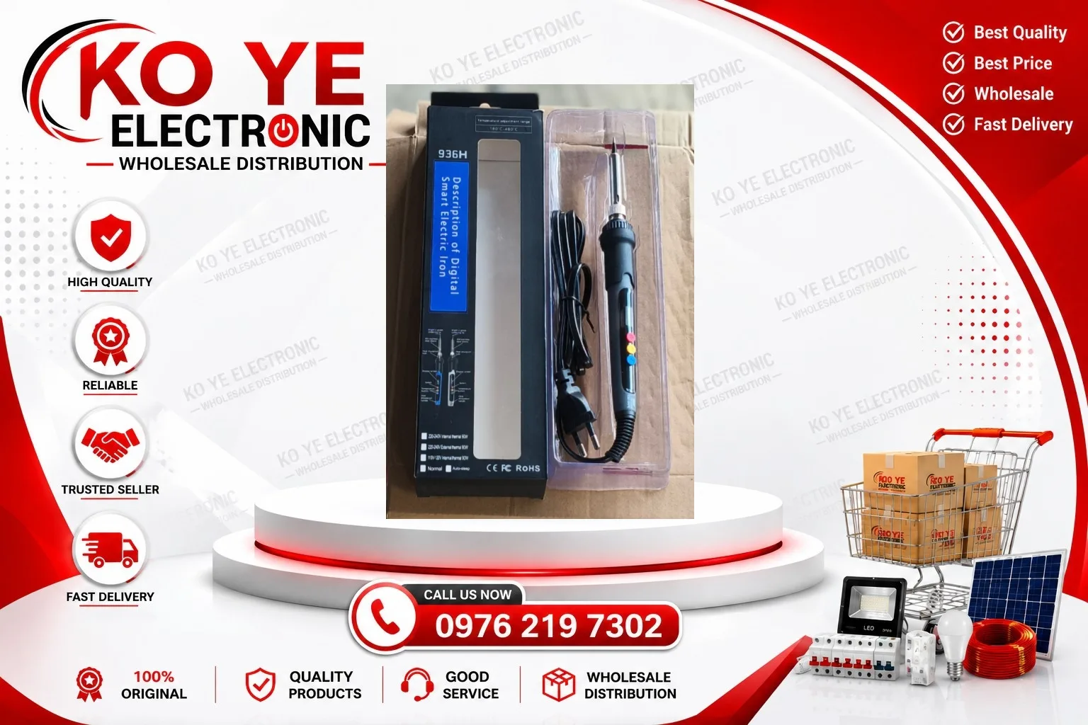 936H Digital ခဲခေါက် (အပူချိန်အတိုးအလျှော့ပါ) / 936H Digital Soldering Iron
