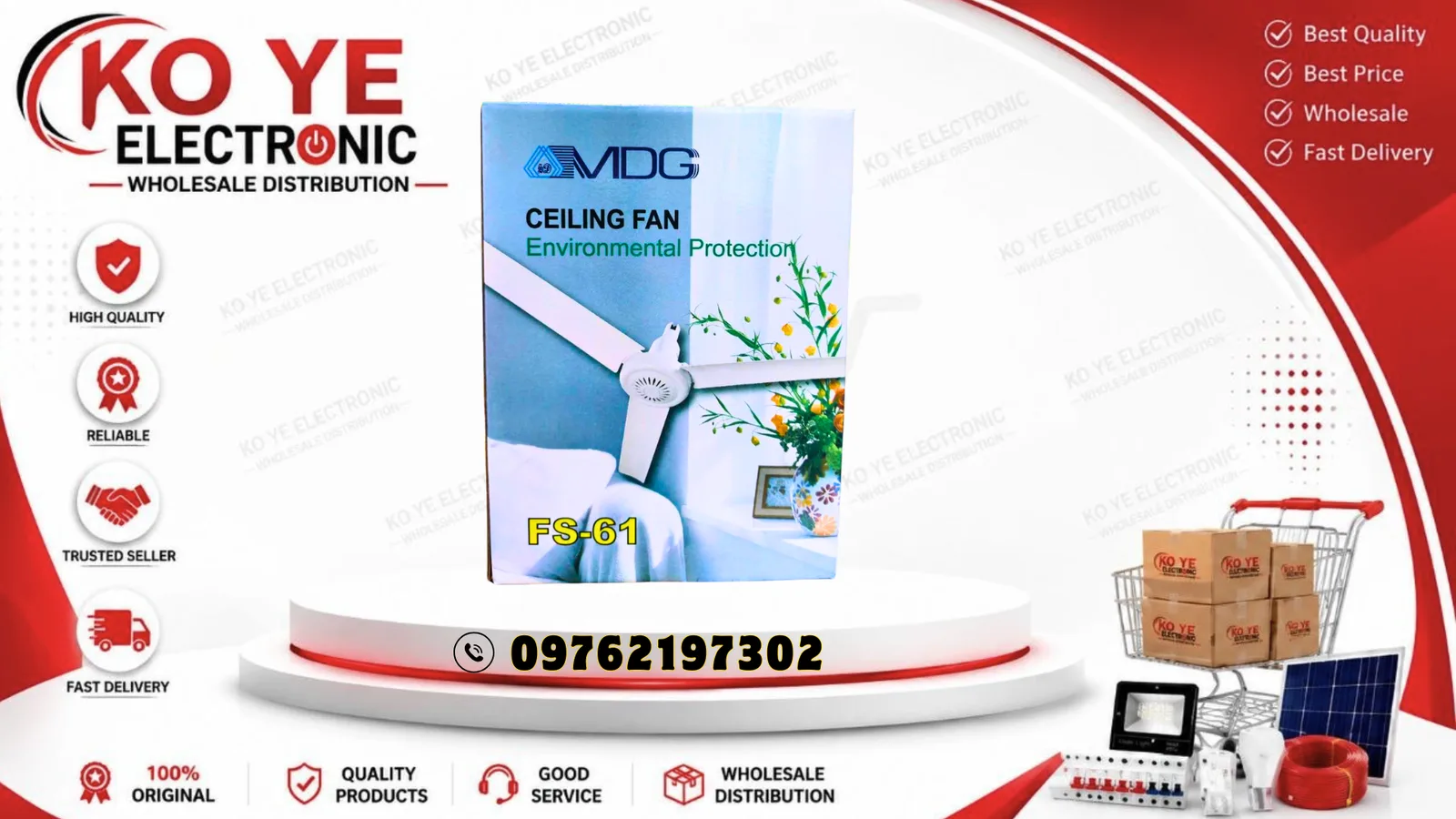 MDG FS-61 3ရွက်ဆွဲပန်ကာ