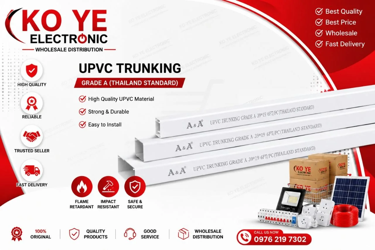 A&A  Trunking Grade A (6 Ft)