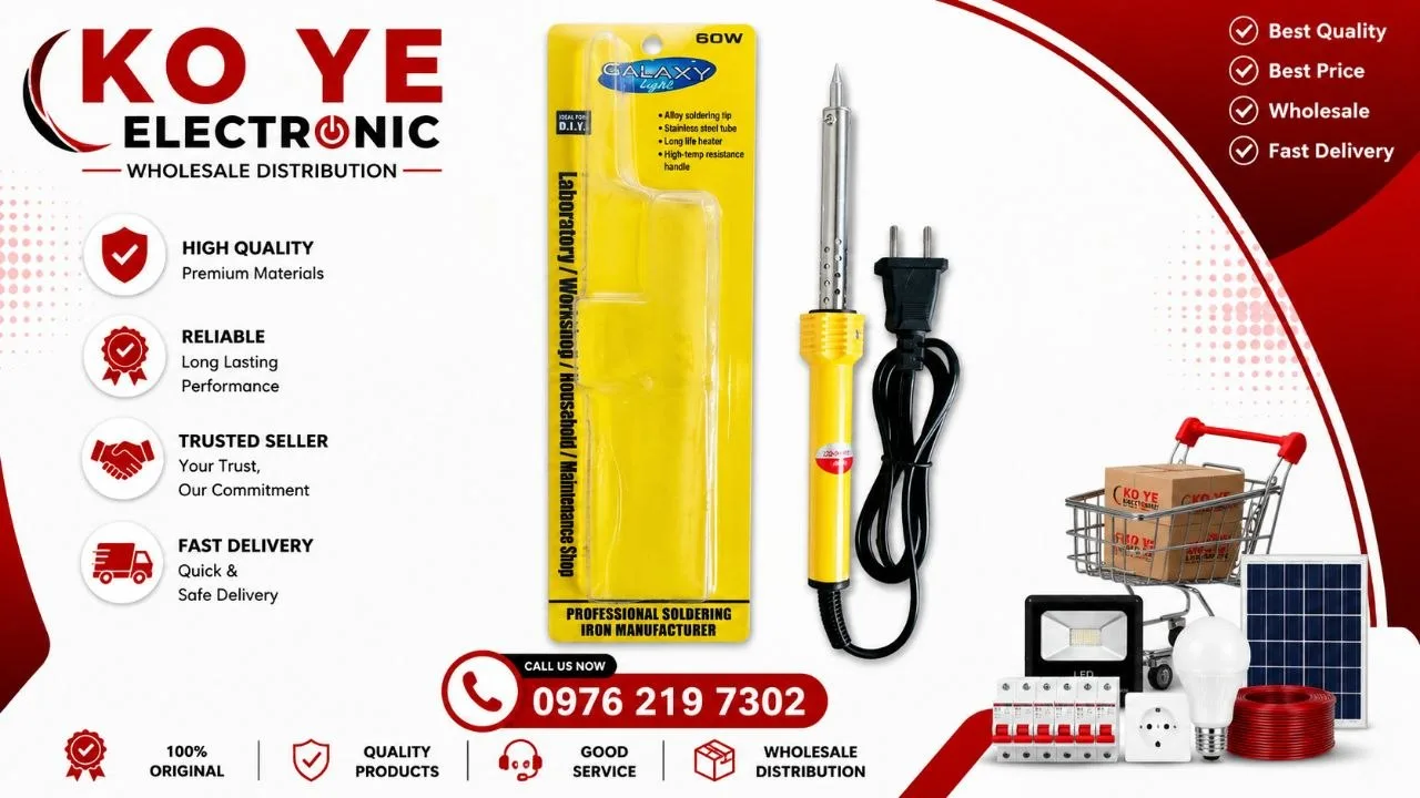 Galaxy Light GL-660 Soldering Iron (GL-660 ခဲဂေါက်)
