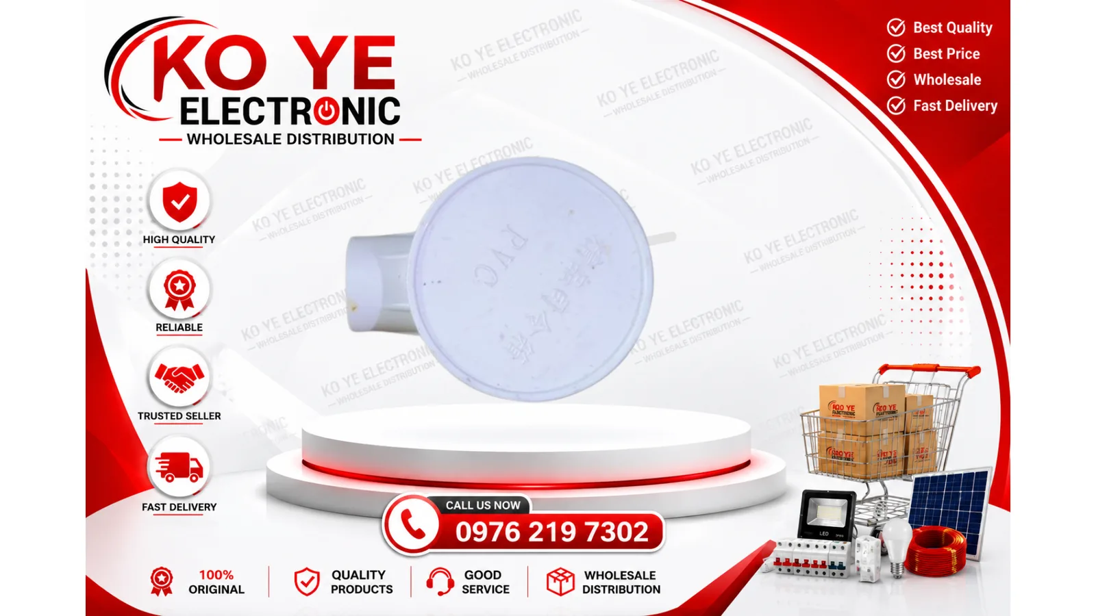 PVC မီးပိုက်ဆက် ပစ္စည်းများ (20mm / 25mm)