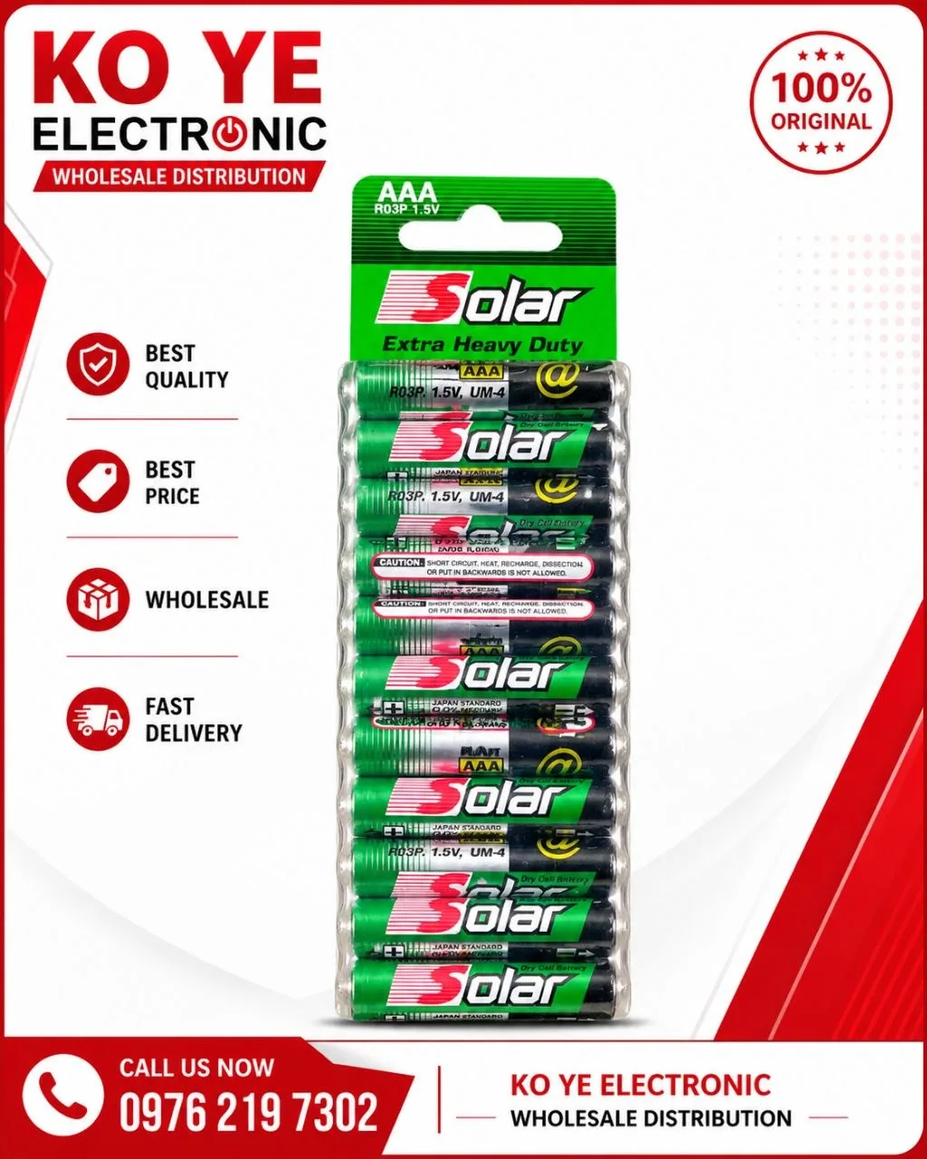 Solar AA / AAA Batteries (Solar ဓာတ်ခဲ) media 3