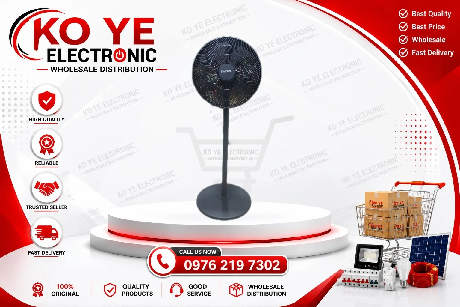 Kai Xai 16" AC မတ်တပ်ပန်ကာ / Kai Xai 16 Inch Stand Fan