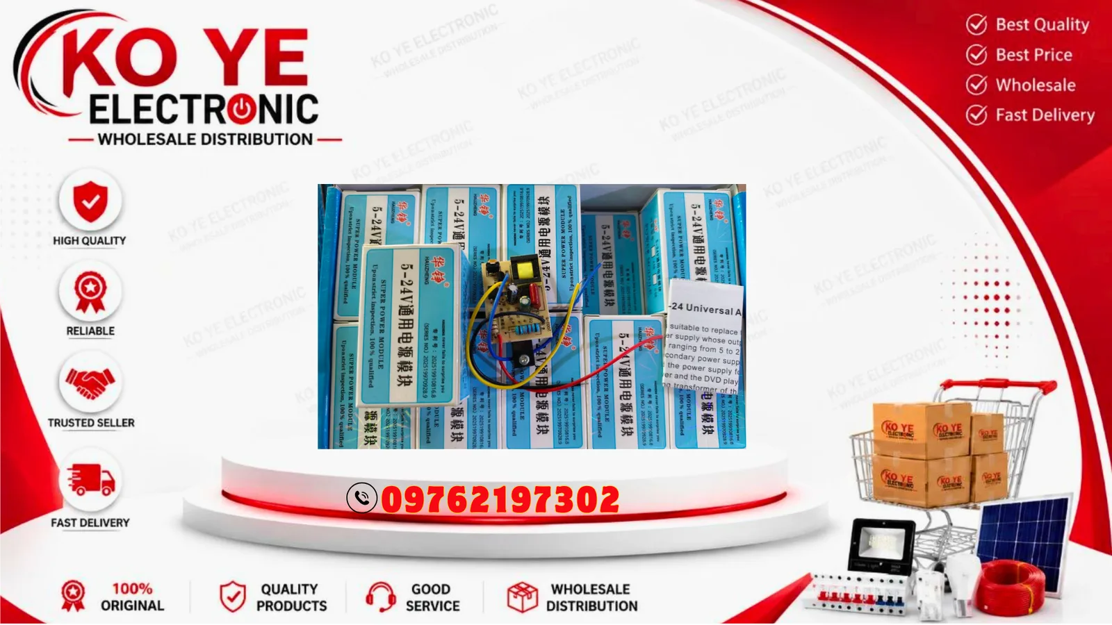 5V-24V Power Supply Module Card (Super Power)