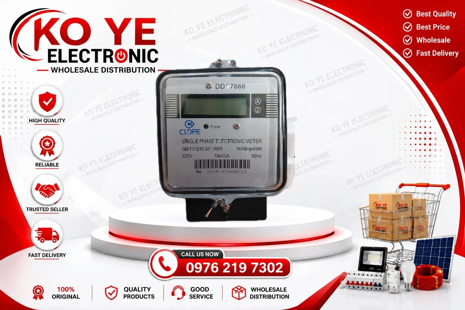 10(40)A စက်မီတာ (Digital) / DDS7666 10(40)A LCD Meter