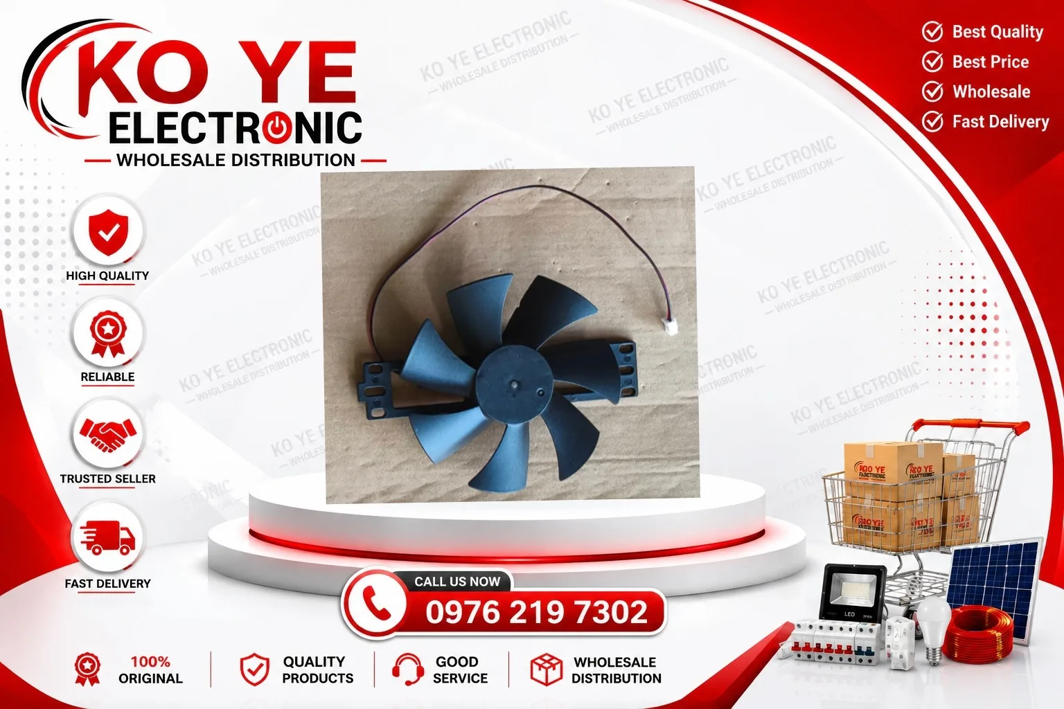 Digital ပန်ကာအကြီး(Dc) / Large Digital Cooling Fan