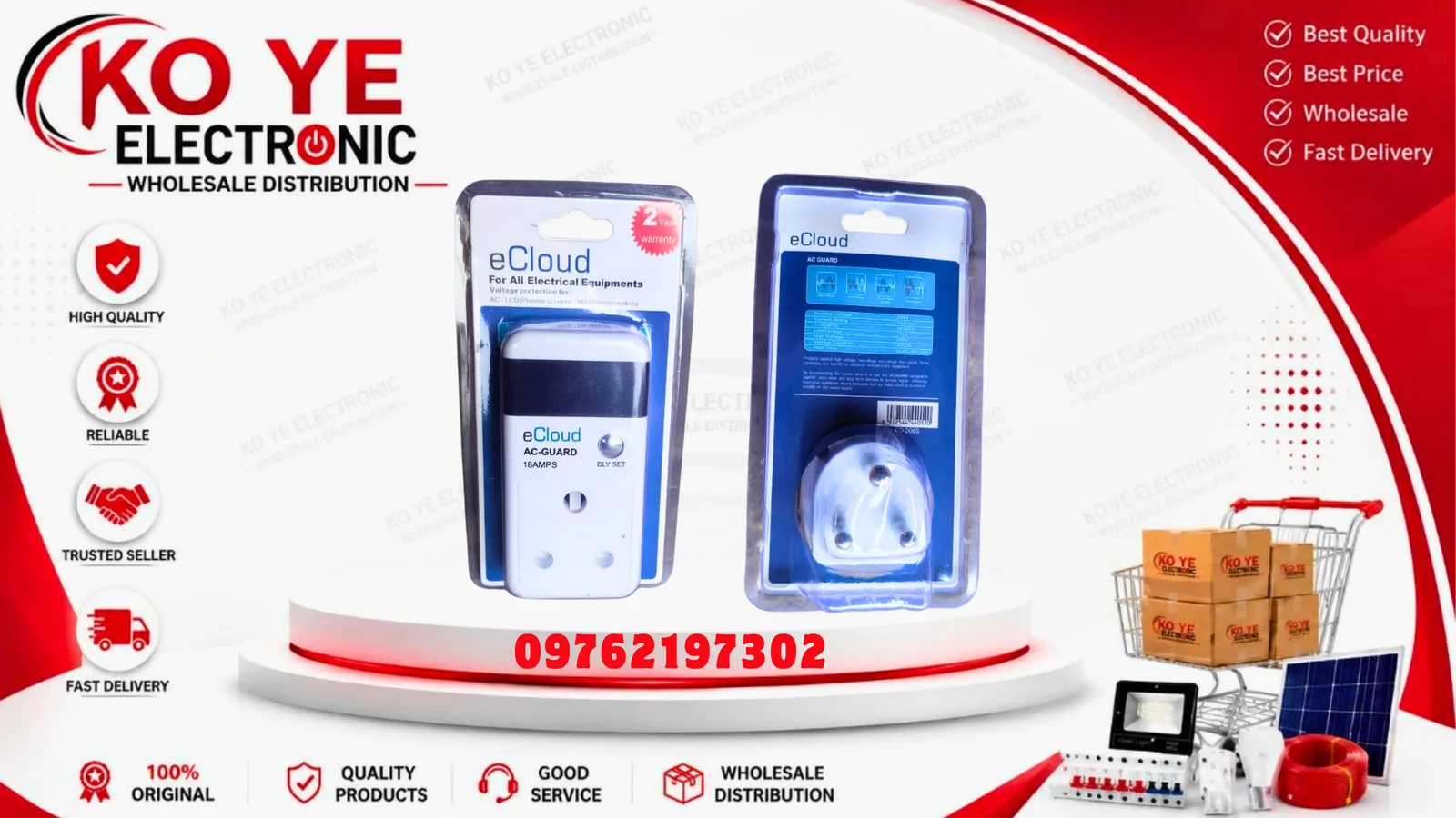 eCloud 18A Aircon Safeguard Digital