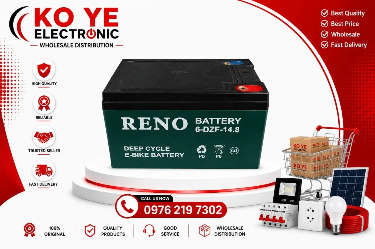 RENO  Lead-Acid E-Bike Battery  (12V 14Ah) - (RENO  လျှပ်စစ်စက်ဘီးသုံး  Lead-Acid ဘက်ထရီအိုး )