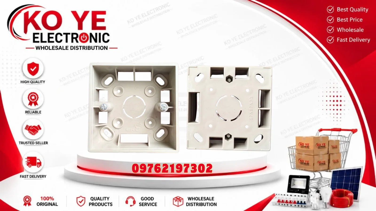 CKU A ခံခွက် ညို (87x87x33mm)