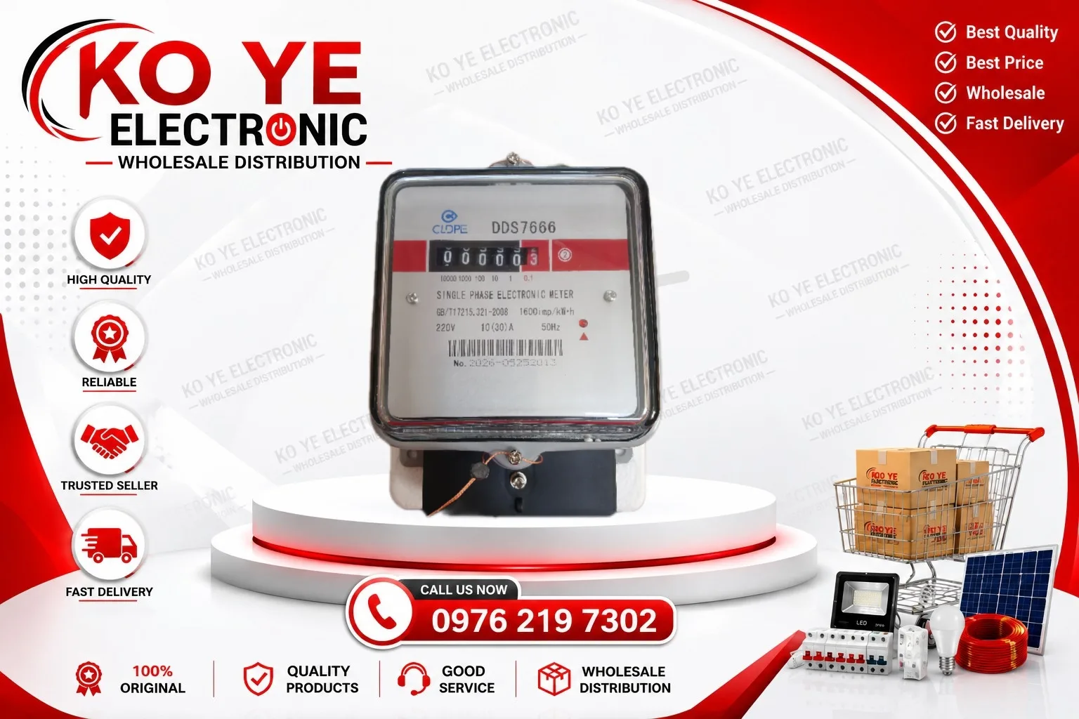 10(30)A စက်မီတာ (ရိုးရိုး) / DDS7666 10(30)A Meter