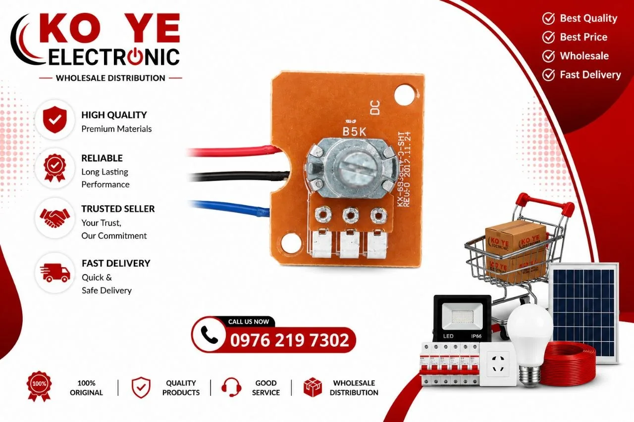 B5K Dimmer Card (B5K ဒီမာကဒ်)