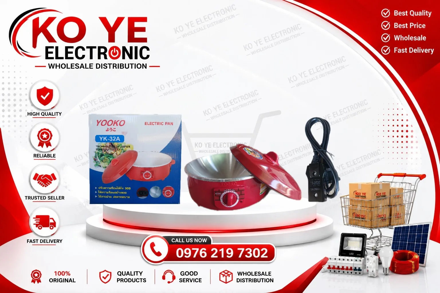 12" Yooko ဒယ်နီ / Yooko Electric Pan YK-32A[span_1](start_span)[span_1](end_span)