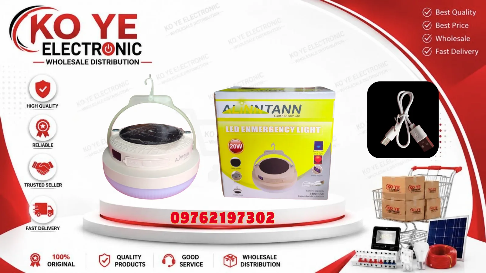 ALINNTANN 20W ဆိုလာပါ အားသွင်းမီးလုံး