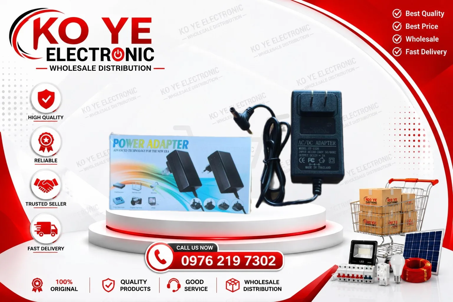 12V 2A Adaptor(အကောင်း)