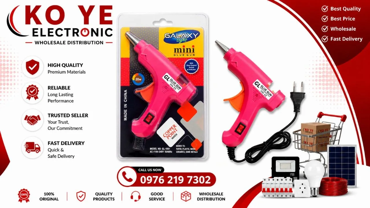 Galaxy Light GL-1001 Mini Glue Gun (GL-1001 ကော်ဂန်းအသေး)