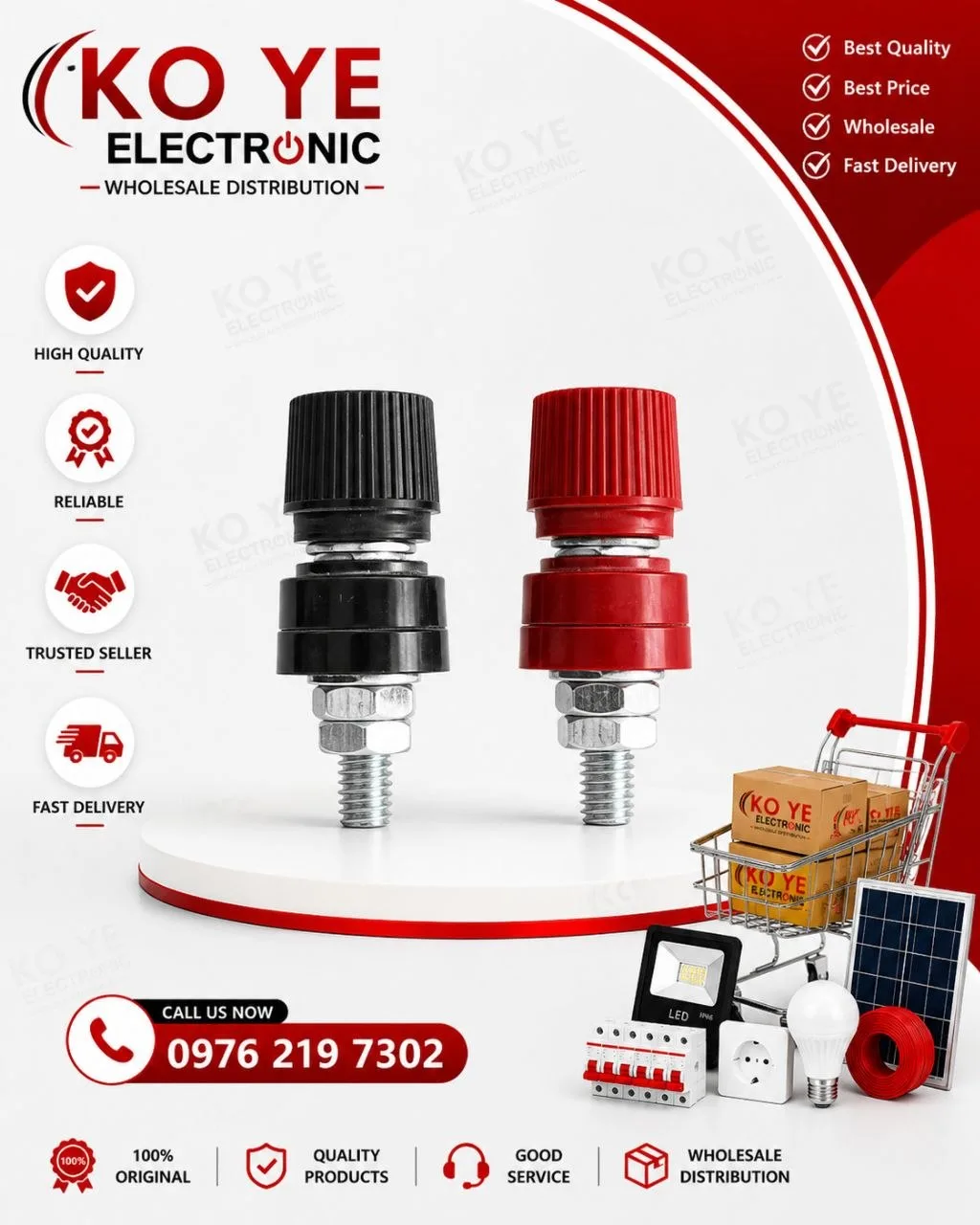 333 DC ငုတ် (အနီ/အနက် စုံလိုက်)