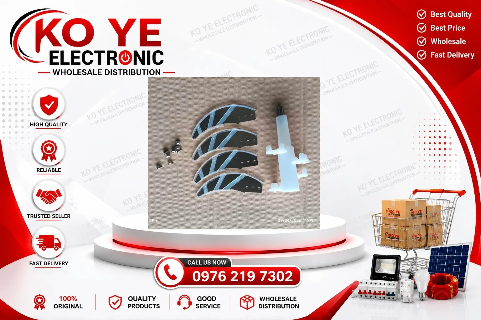 2L အသားကြိတ်စက် ဓား / 2L Meat Grinder Blade
