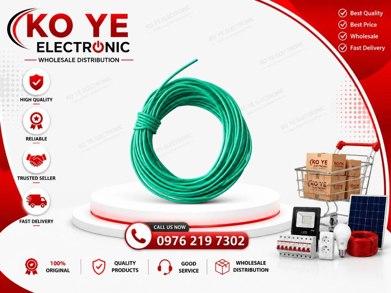 Flexible AC Cable 15FT (AC ကြိုးပျော့ )