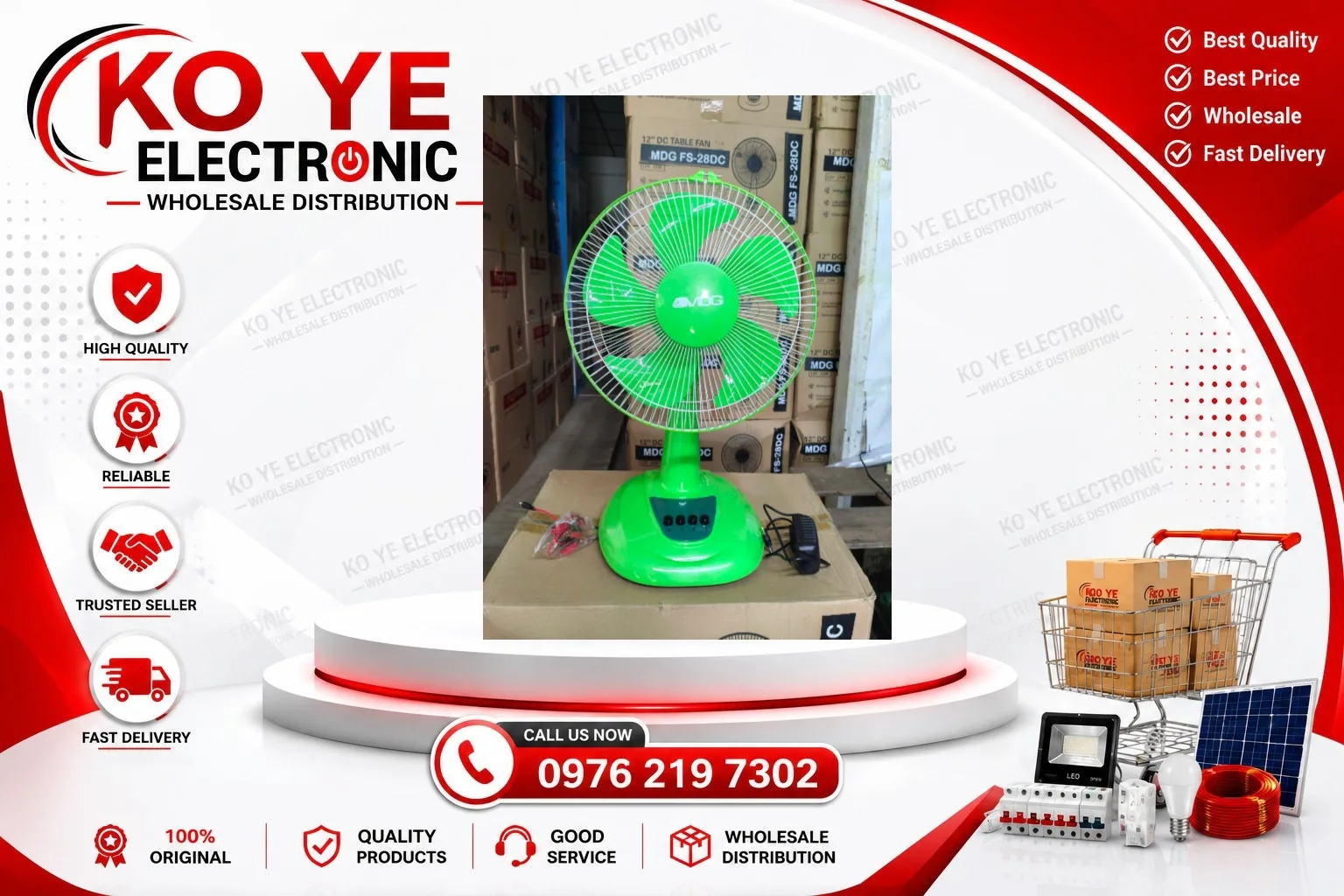 MDG ၁၂ လက်မ AC/DC စားပွဲတင်ပန်ကာ / MDG 12" Table Fan
