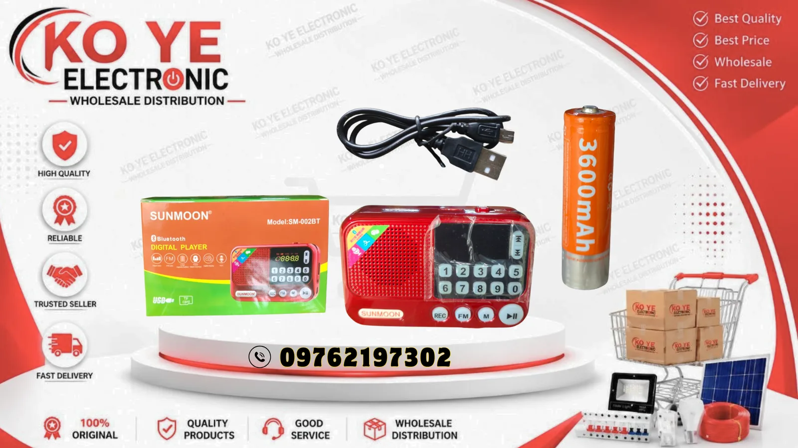 Sunmoon SM-002 BT Radio