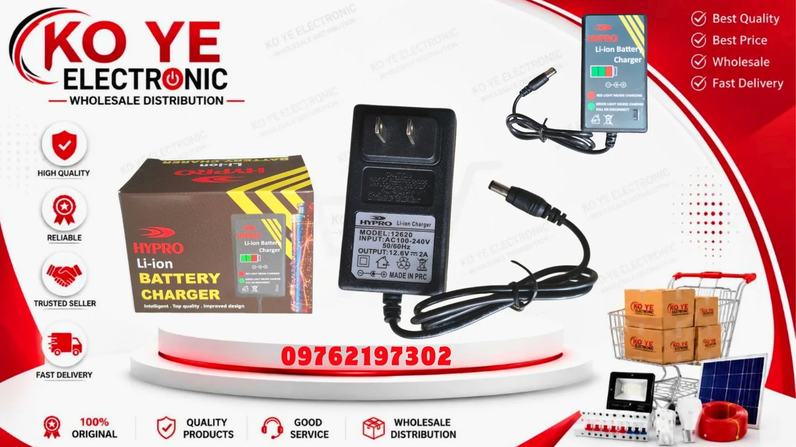 Hypro 12.6V 2A Charger